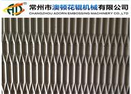 汽車面料壓花板